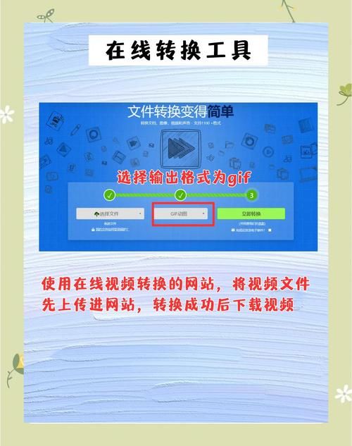exe格式转换器哪个好用 电脑小白也能轻松上手