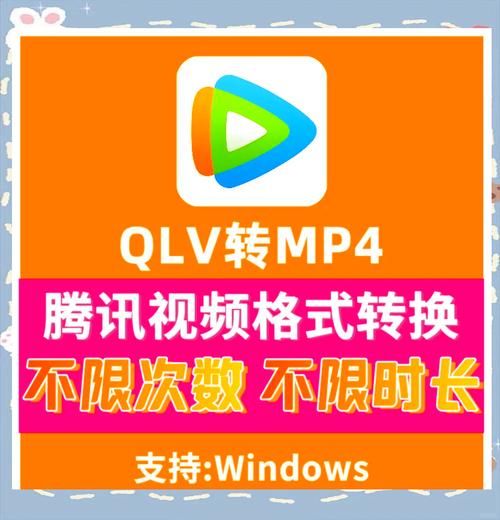 exe格式转换器哪个好用 电脑小白也能轻松上手