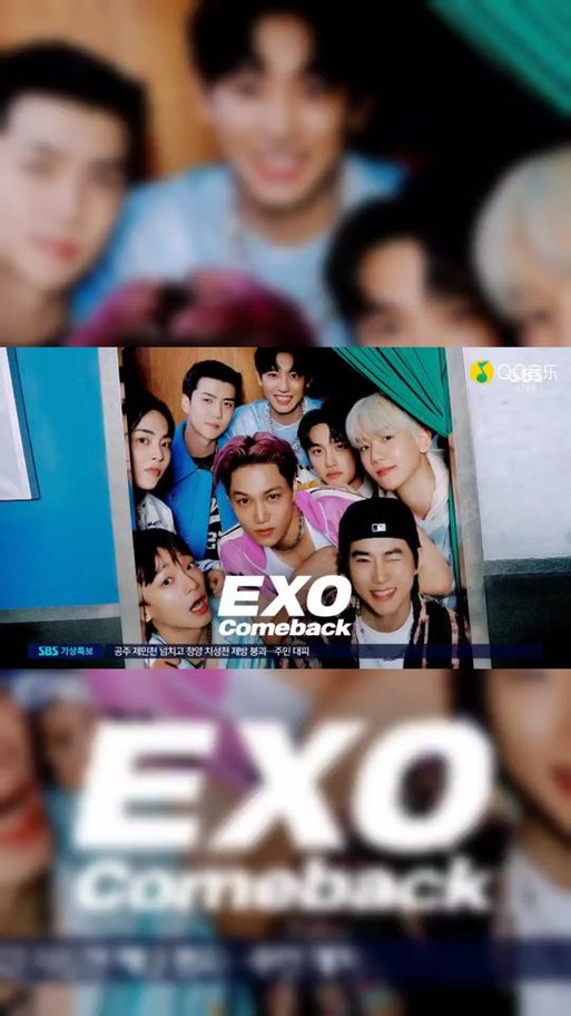 exo花美男之恋全集观看 高颜值男团甜蜜恋爱故事