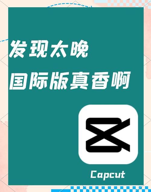 extracut使用教程手把手教你快速上手
