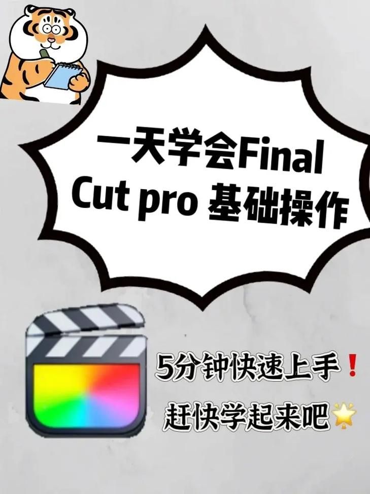 extracut使用教程手把手教你快速上手