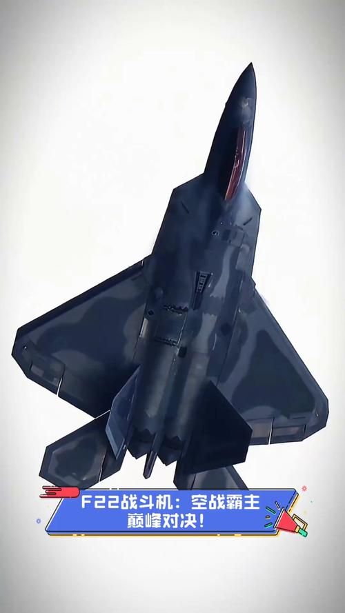 f22空中角斗士有多强揭秘美军最强战机真实战力