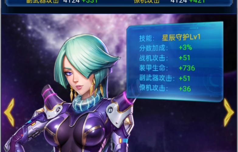 f22雷霆战机3游戏攻略 新手必看技巧大全