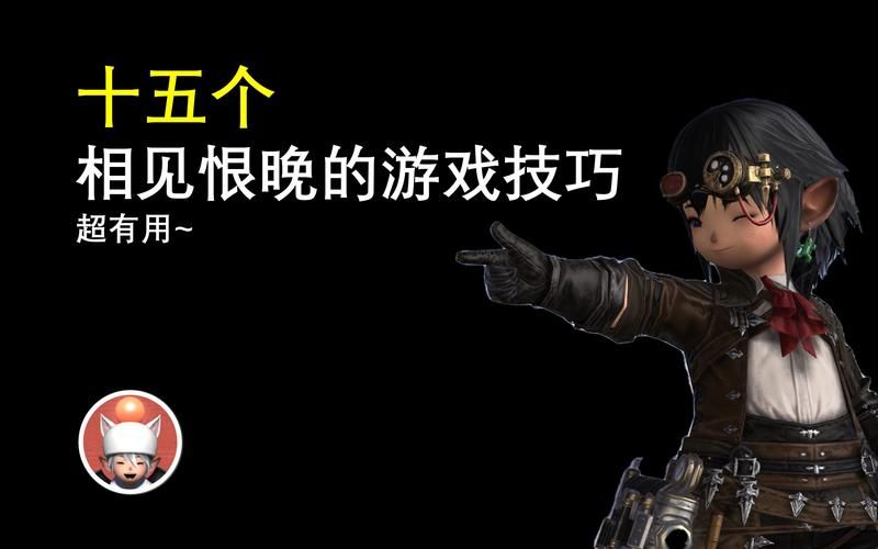 f22雷霆战机3游戏攻略 新手必看技巧大全