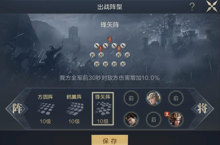 f22雷霆战机3游戏攻略 新手必看技巧大全