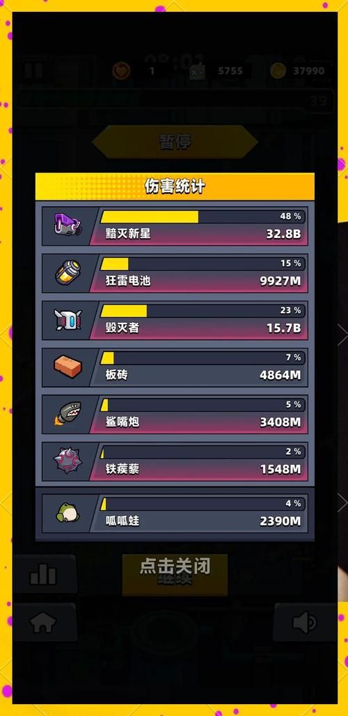 f22雷霆战机3游戏攻略 新手必看技巧大全