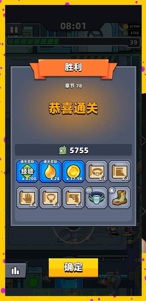 f22雷霆战机3游戏攻略 新手必看技巧大全