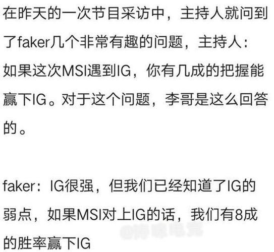 fakermsi最新版本评测比旧版多了哪些实用功能