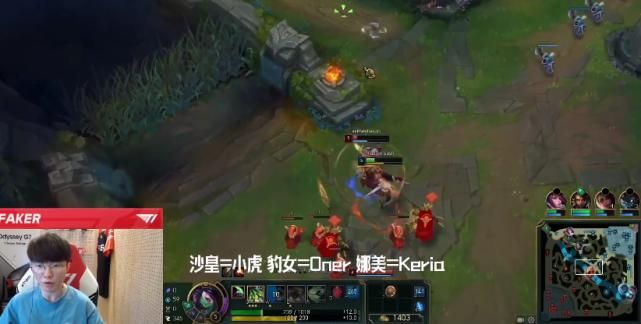 faker劫反杀技巧 教你如何极限反打