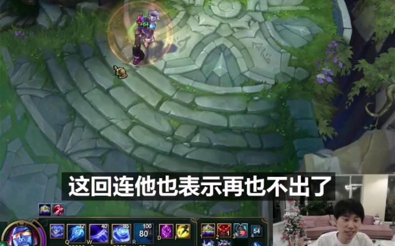 faker狐狸出装攻略分享 这样玩伤害直接拉满