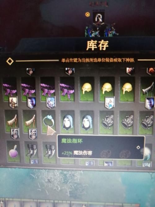 fantasy2游戏攻略大全 新手必看入门指南