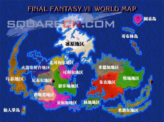 fantasy2游戏攻略大全 新手必看入门指南