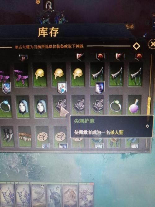 fantasy2游戏攻略大全 新手必看入门指南