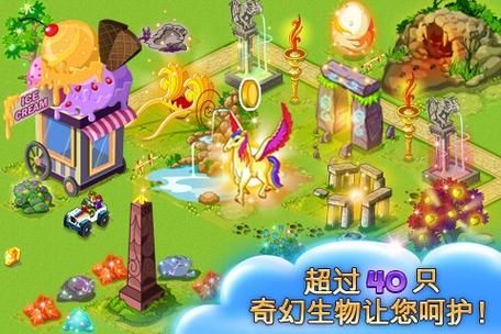 fantasy2游戏攻略大全 新手必看入门指南