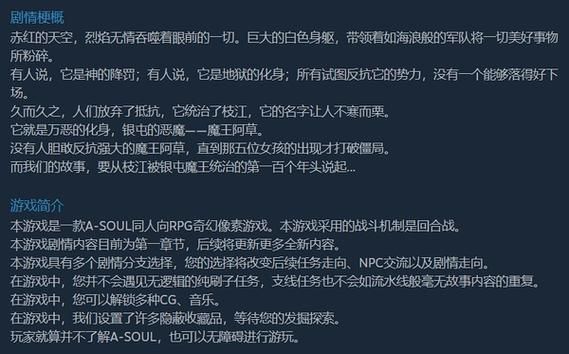 fantasy2游戏攻略大全 新手必看入门指南