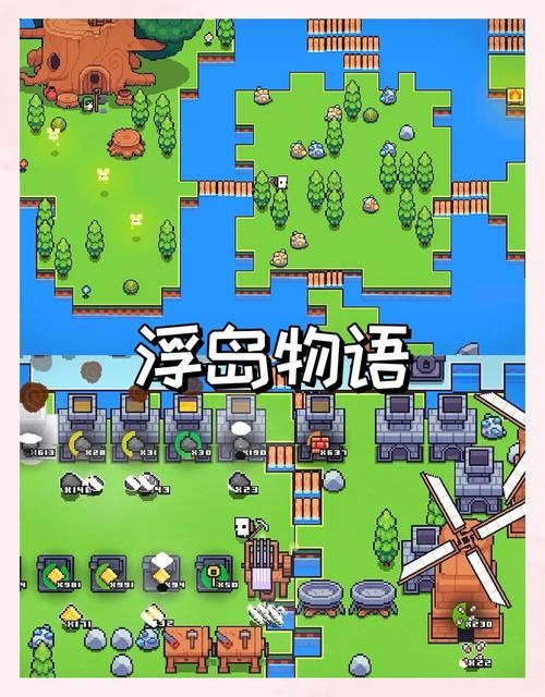 farmdale农场游戏攻略 新手必看玩法技巧分享