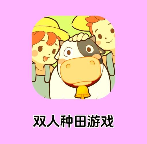 farmdale农场游戏攻略 新手必看玩法技巧分享