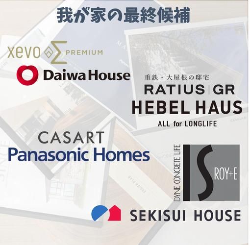 fc勇者斗恶龙6职业选择指南 哪个职业最强最好用