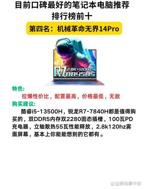 fedora 9与新版对比 哪个更适合你的电脑