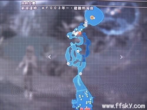 ff13-2攻略秘籍 轻松击败BOSS的实用技巧