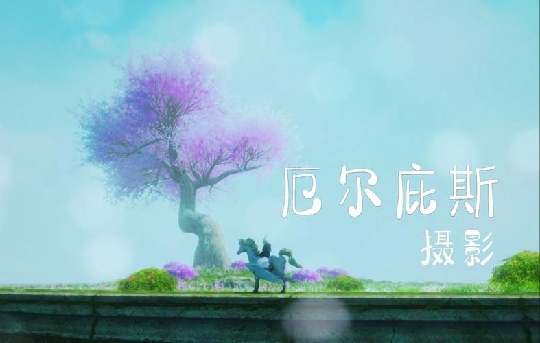 ff14厄尔庇斯任务流程详解 轻松完成主线剧情