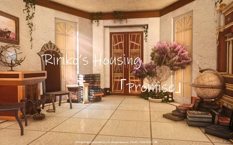 ff14厄尔庇斯任务流程详解 轻松完成主线剧情