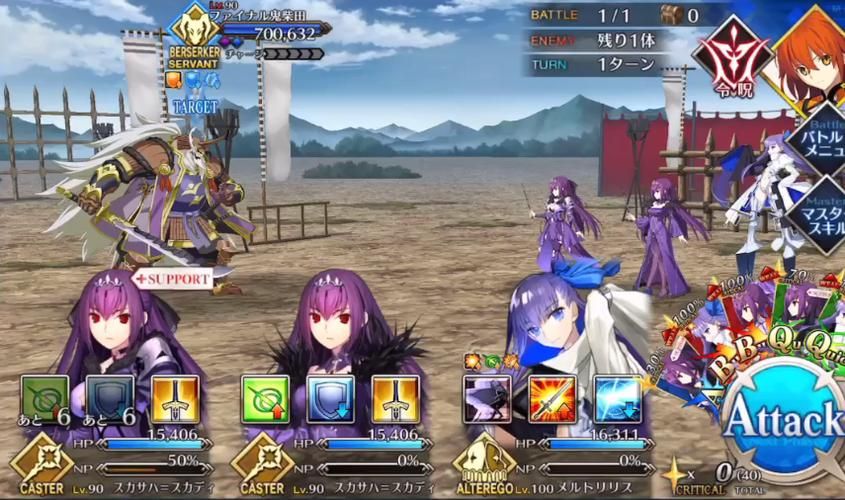 fgo本能寺活动怎么玩 新手必看指南