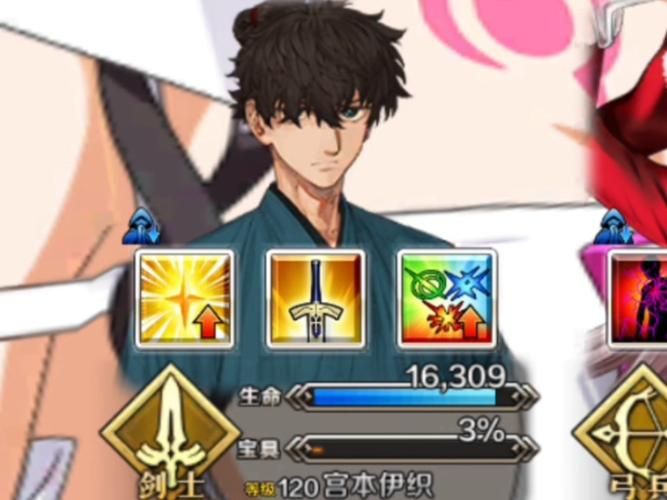 fgo本能寺活动怎么玩 新手必看指南