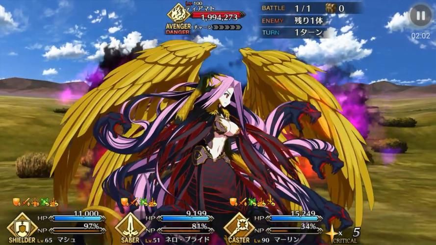 fgo第七章boss打法 教你如何快速击败强敌