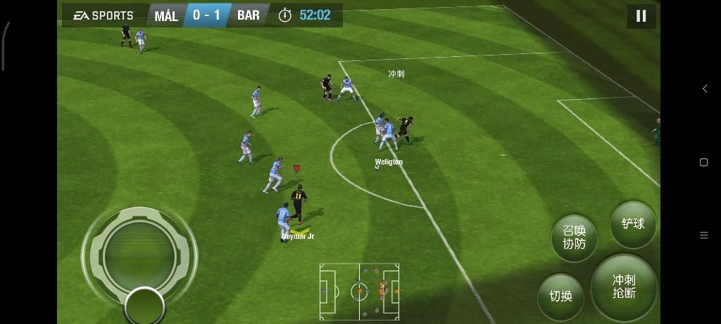 fifa14闪退怎么办 教你快速解决游戏崩溃问题