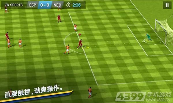 fifa14闪退怎么办 教你快速解决游戏崩溃问题