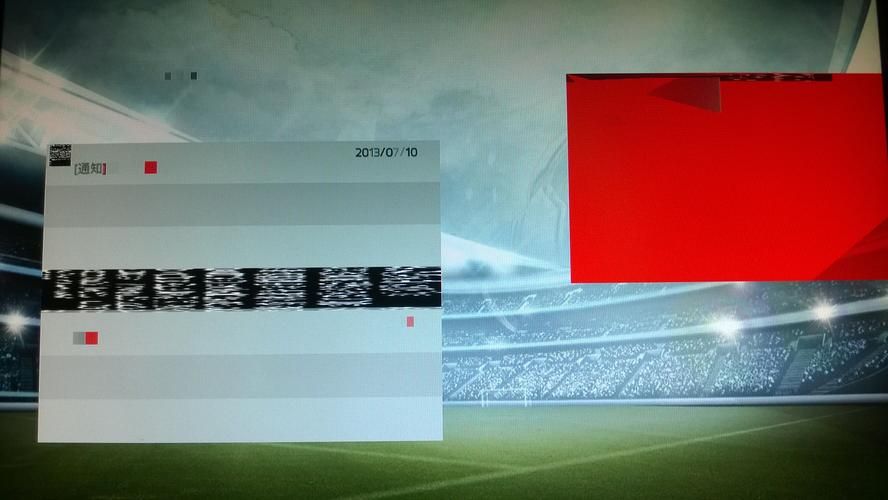 fifa14闪退怎么办 教你快速解决游戏崩溃问题