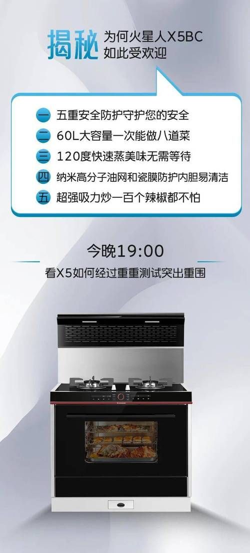 findx5参数大揭秘 这些功能你知道吗