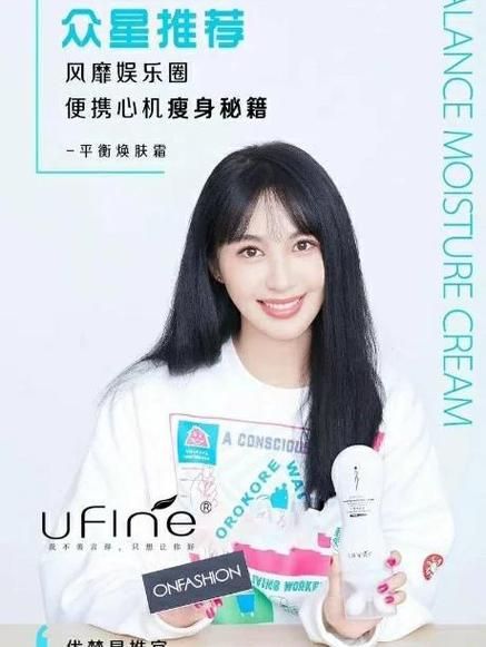 fineplus是什么东西 它到底好不好用呢