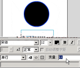 flash as是什么 初学者必看的基础知识