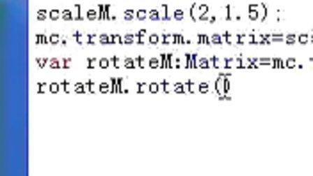 flash as是什么 初学者必看的基础知识
