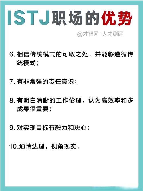 flj是什么意思 网络用语flj的真正含义解析