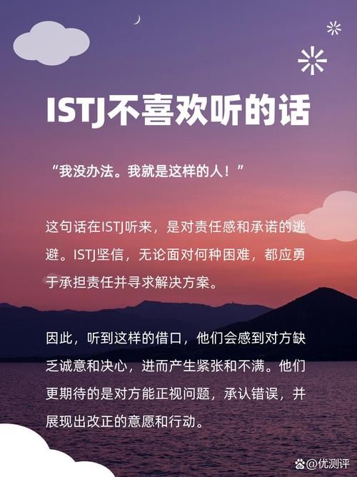 flj是什么意思 网络用语flj的真正含义解析
