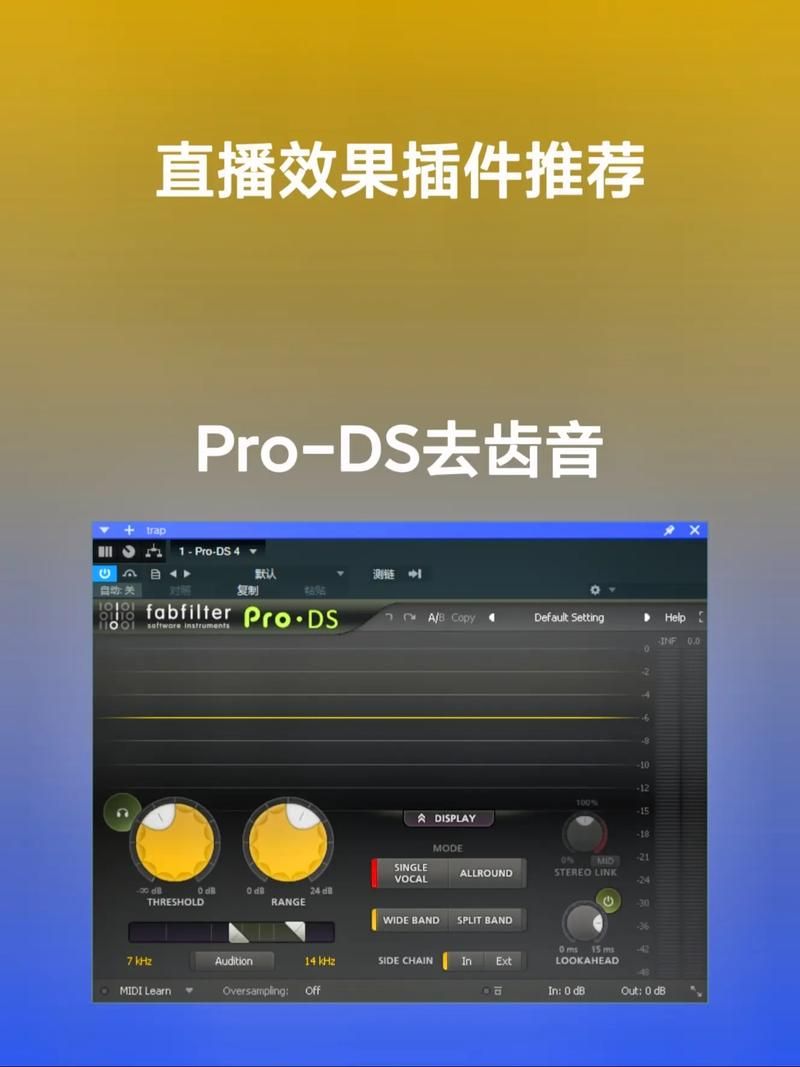 foobar中文插件推荐 这些实用插件让你的音乐更好听