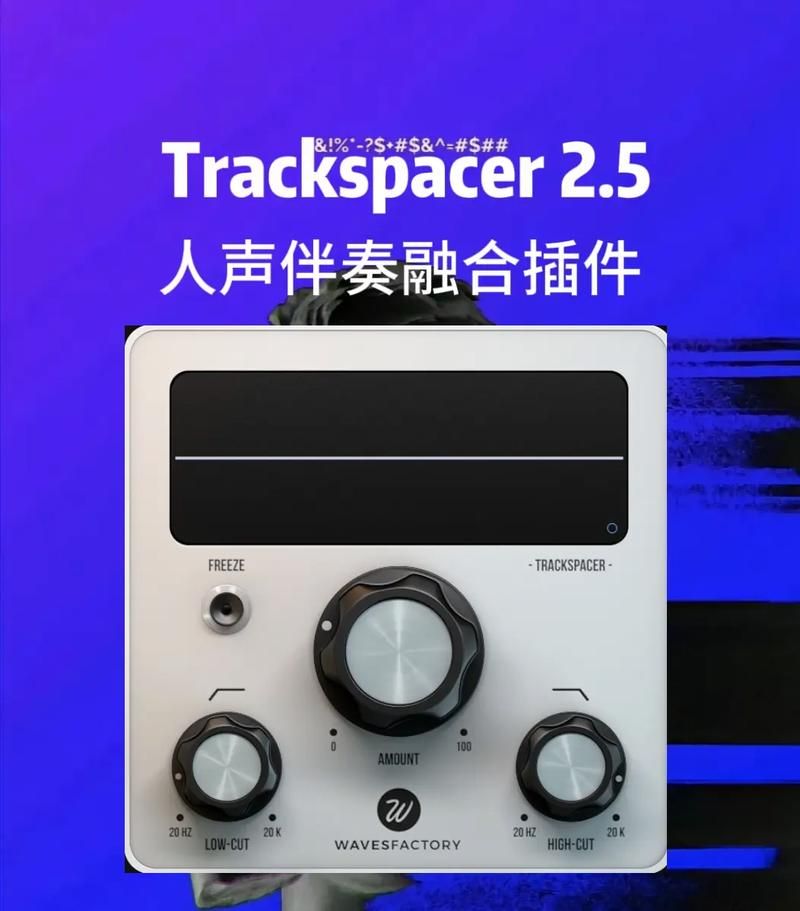 foobar中文插件推荐 这些实用插件让你的音乐更好听