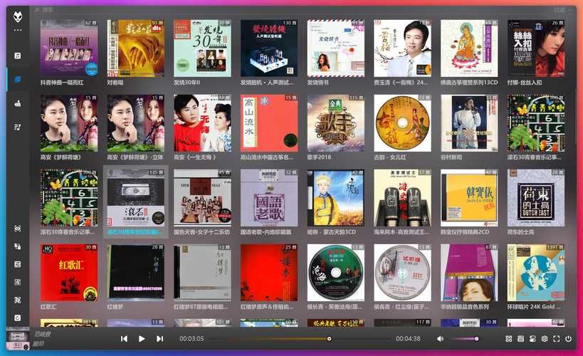 foobar中文插件推荐 这些实用插件让你的音乐更好听