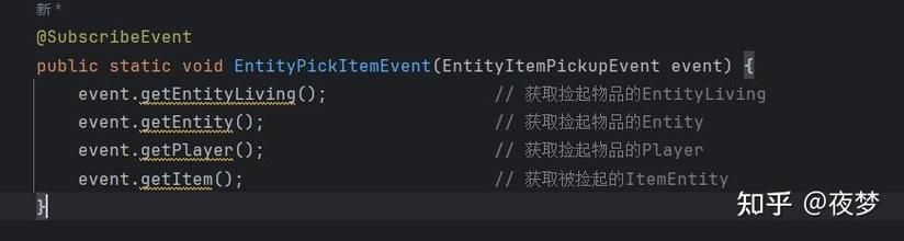 forgemod怎么用这些功能你都知道吗