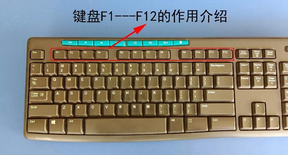 f键与功能键切换方法详解 轻松掌握键盘操作技巧
