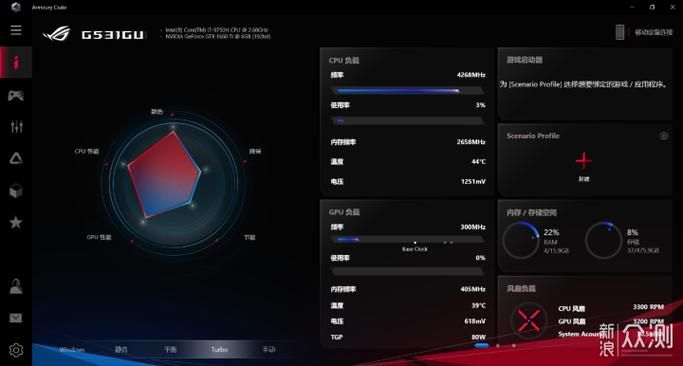 gameplus新手入门指南 快速上手游戏技巧