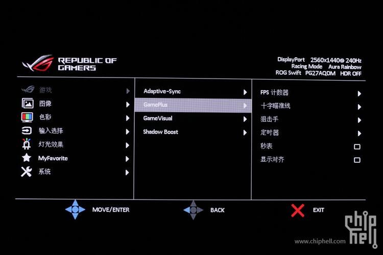 gameplus新手入门指南 快速上手游戏技巧