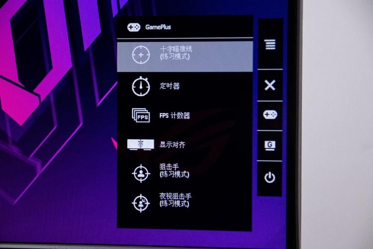 gameplus新手入门指南 快速上手游戏技巧