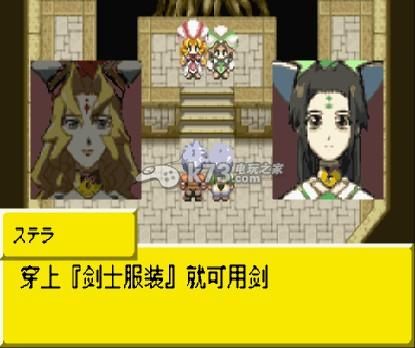 gba换装迷宫2联机教程 双人合作模式玩法介绍