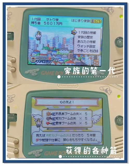 gba游戏排行榜哪些经典游戏值得重温