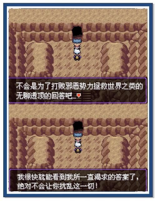 gba游戏王gx下载指南 经典游戏重温必备