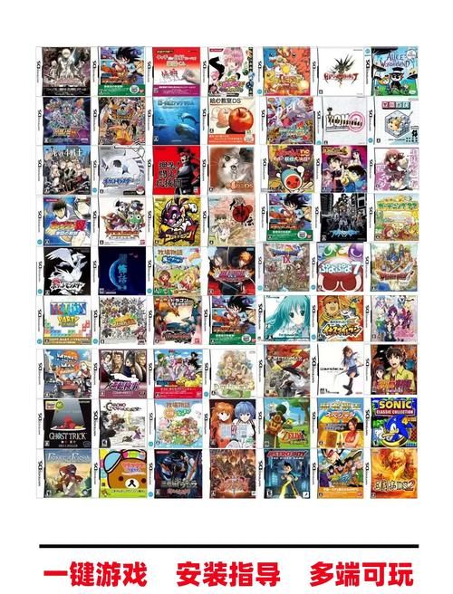 gba游戏王gx下载指南 经典游戏重温必备